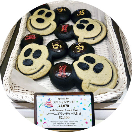 驚異的な５分完売 ミッキーパン ランチケース もう一つのランチケースは Tdl チャイが行くディズニーパーク Vol 17