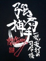 Ìîµå¤É¥¢¥Û¥¥T¥·¥ã¥Ä ¶»