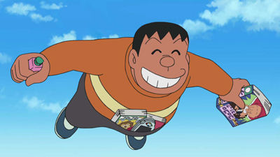 エプソムのジャイアン 覇王の馬券密議