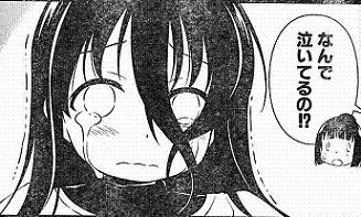 saki120217-2