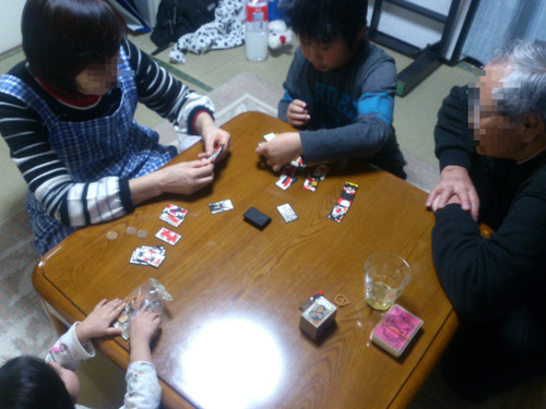 BlogPaint