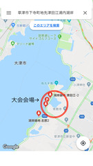 81C58B99-0926-43A8-B10C-C2E88B0B23C5