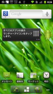 defy-cm71-001