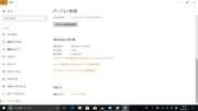 無題4