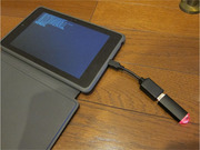 Nexus7-USB-002