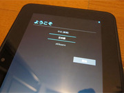 KFHD-CM10a-06