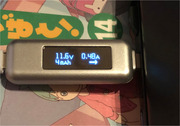 公式電源-公式USB