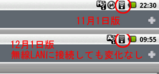 wifihikaku