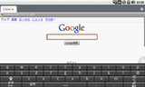 keyboard1101