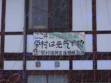 変換 〜 DSCN0009