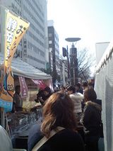aobaoden