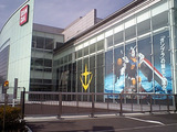 bandai