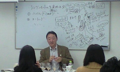 モルト2