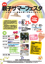 754b8178.png