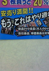 3db9b306.jpg