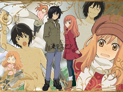東のエデン Blu Ray アニメ劇場版 映画 Dvd