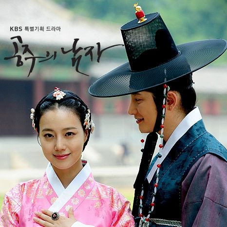 レア【廃盤】パク・シフ 韓国ドラマ「姫の男/王女の男」CD☆中古