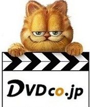 dvdco