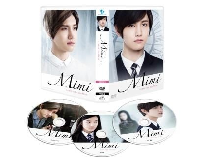 Mimi dvdbox