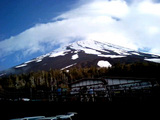 fuji