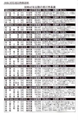 285f80a7.jpg