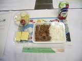 a0584ed5.jpg