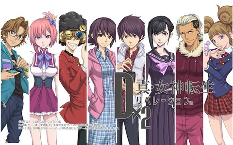 megaten1116-1-640x400