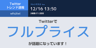 url