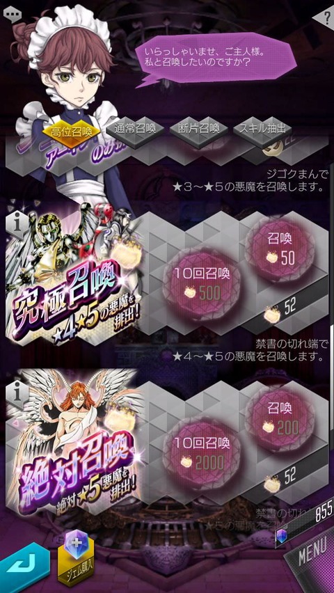 IGwRC7Q
