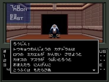 6e07df59-s