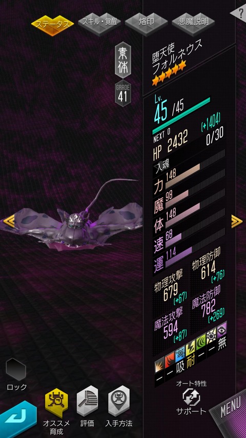 1hGdB7U