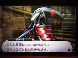 ダウンロード