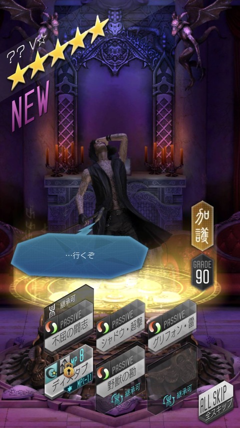 Aoleqiz