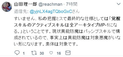 無題00