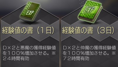 44f73bfd8db4481464136550e577e902