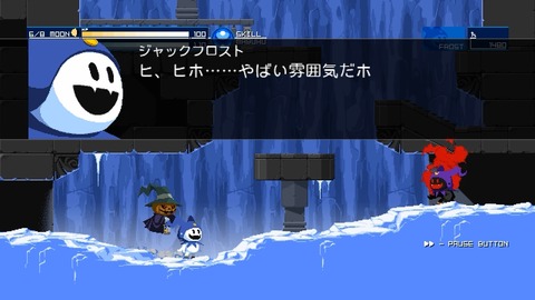 SDDS_synchro_realmegaten_R
