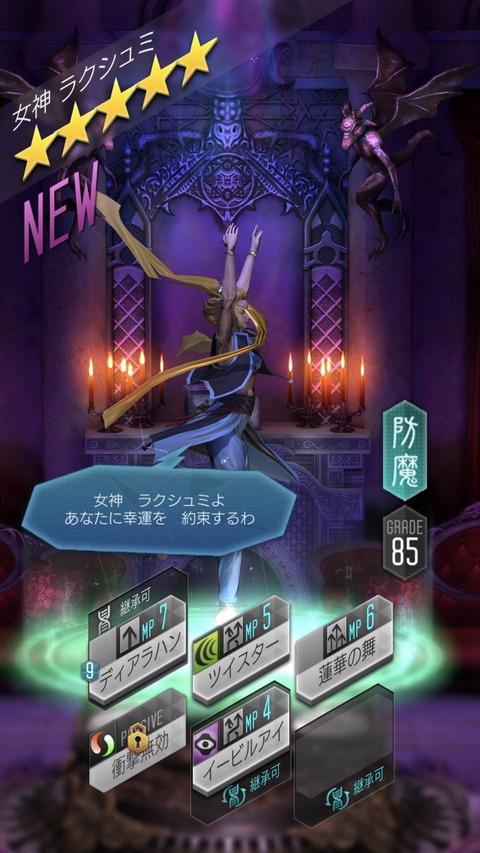 LxFSxdl