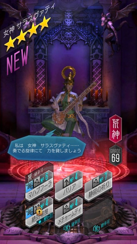 8X1O9Vx