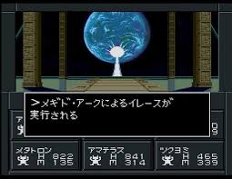 ダウンロード