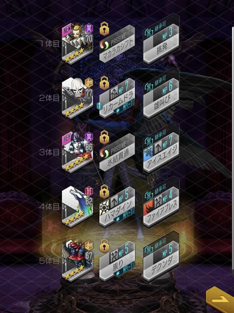 ok4VbNX
