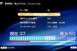 34nhke