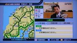 NHKデータ2