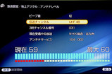 48nhkg