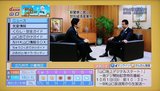 NHK_data1