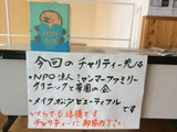 47D0275A-292C-4234-9416-1C105B75C333