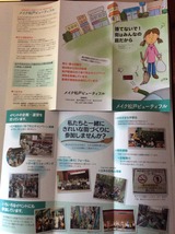 810DC38C-5DD2-482C-A09E-0B02E132FA9F