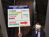 C7ECF933-A980-440C-BCCD-6A2097AB0645