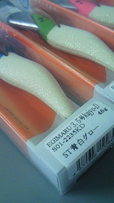 NEC_0335