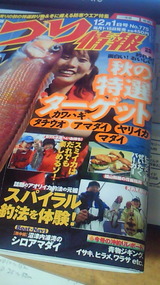 201011152118000