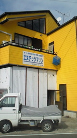 201010161323000